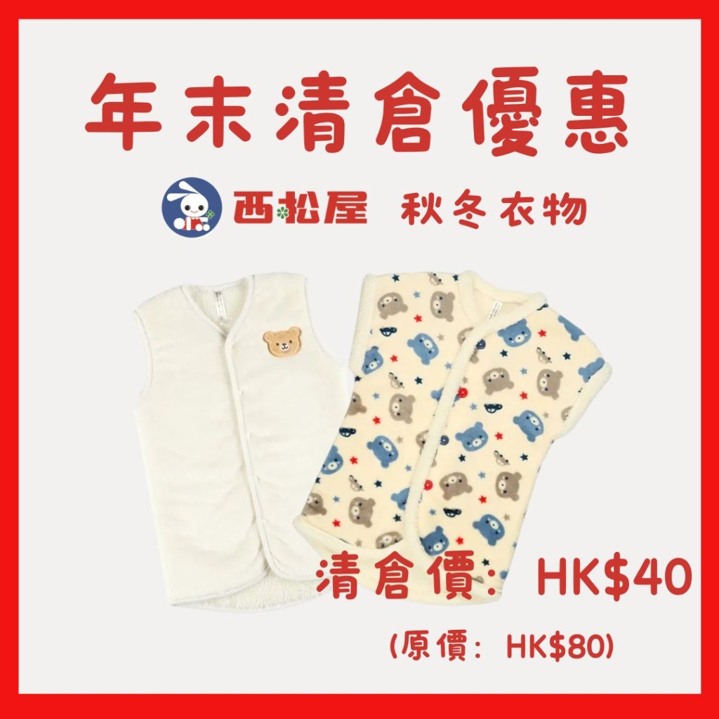 （圖片來源：Hailey's House）