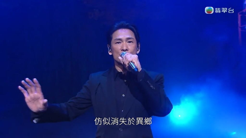 TVB今晚（2日）播出慈善节目《博爱欢乐传万家》邀得不少演员歌手亮相。