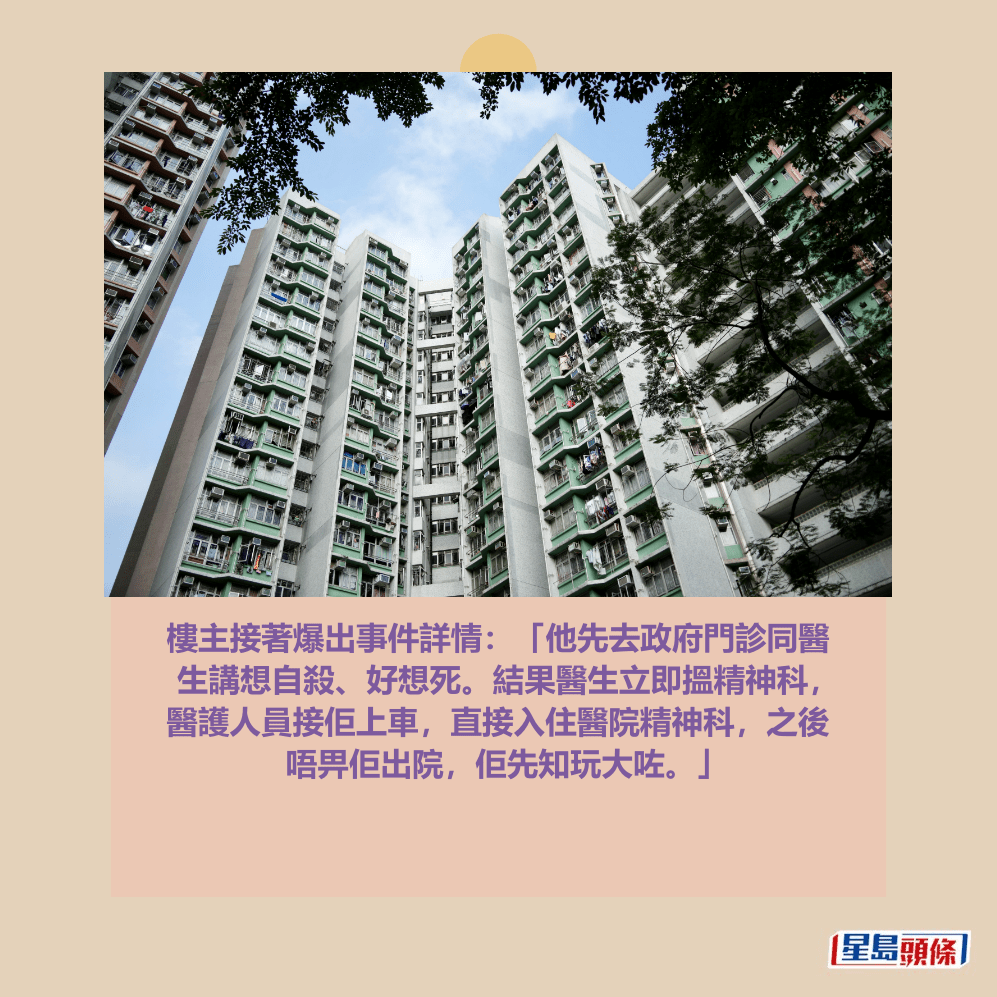 。資料圖片