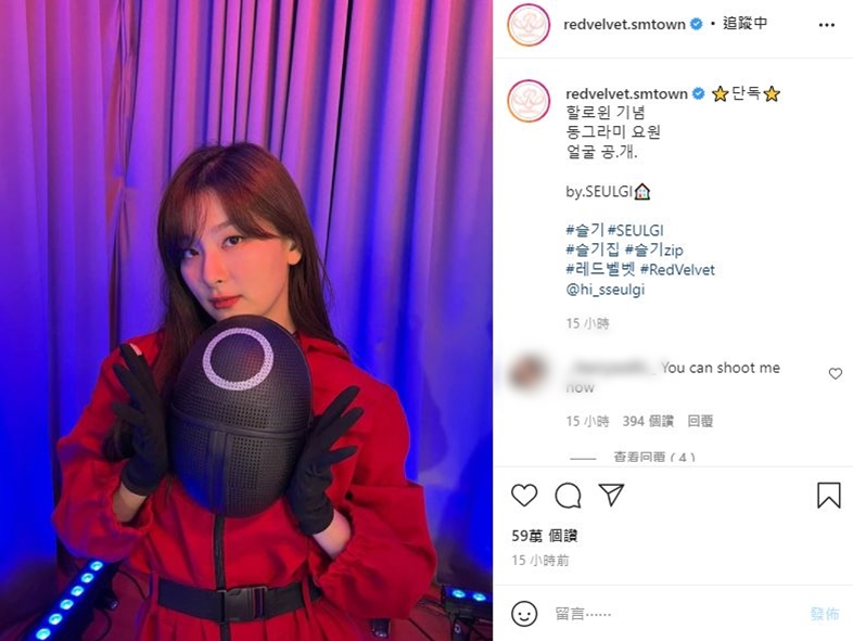 Seulgi提前迎接萬聖節。
