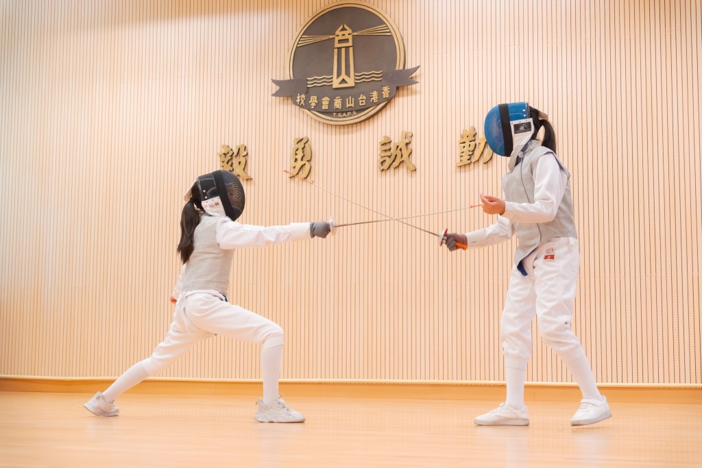 剑击培训,发展学生潜能。(图:受访学校提供) 剑击培训,发展学生潜能。(图:受访学校提供)