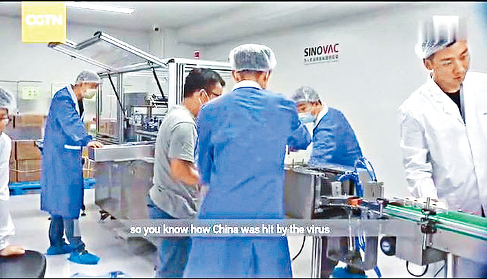 国产疫苗厂房曝光。