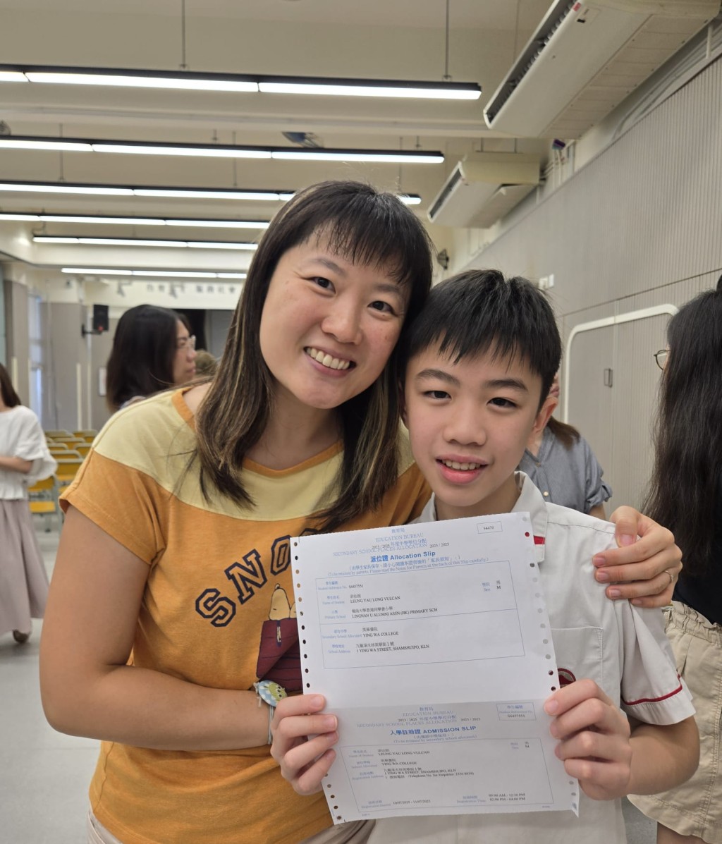 嶺南大學香港同學會小學今年升中派位成績理想,近70%同學獲派英中。(圖片來源:嶺南大學香港同學會小學) 嶺南大學香港同學會小學今年升中派位成績理想,近70%同學獲派英中。(圖片來源:嶺南大學香港同學會小學)