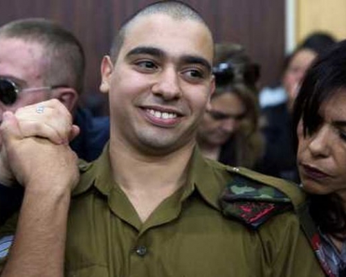 阿扎里亚误杀罪成。 AP