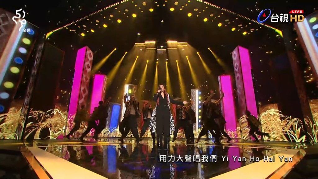 台灣歌手A-Lin在金馬獎表演，演唱原住民曲目，獲網民大讚「測試音響成功」、「氣氛歡樂」。