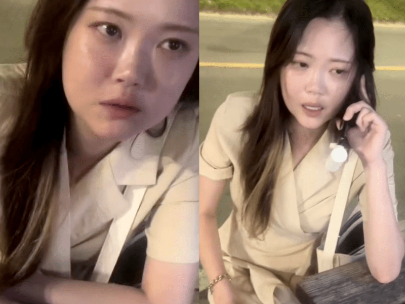 37岁张美兰失踪104天，发现时已成腐尸。亲友IG
