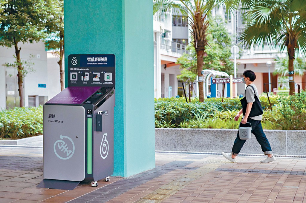 部分私人屋苑因維修費問題退還智能廚餘回收桶，令支持回收的住戶大感可惜。