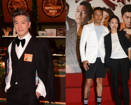 黎诺懿与姜皓文和影后惠英红合作新剧。