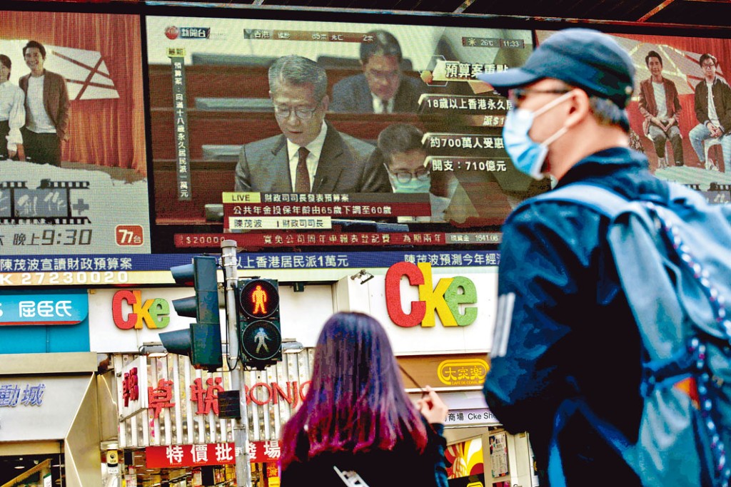 連番衝擊重創經濟,本港錄得逾三百億財赤,陳茂波預測未來五年仍然持續「見赤」。