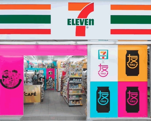 便利店7-Eleven宣布，第1,000間分店於中環開業。7-Eleven Hong Kong Facebook影片截圖