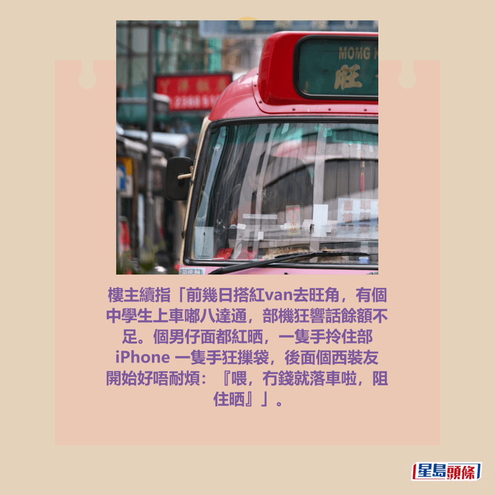 。資料圖片