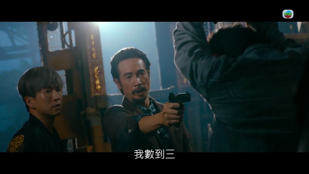 文华试探叶浩天这一幕，陈豪表情演绎一样有型。