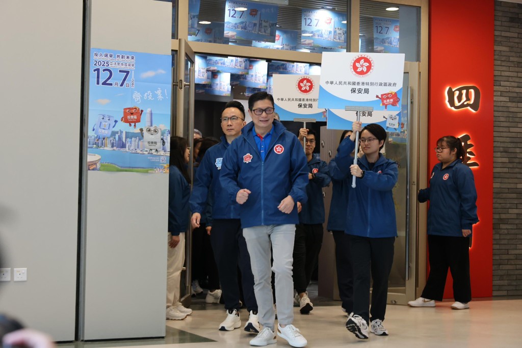 保安局局長鄧炳強(左二)。鄧炳強FB圖片 保安局局長鄧炳強(左二)。鄧炳強FB圖片