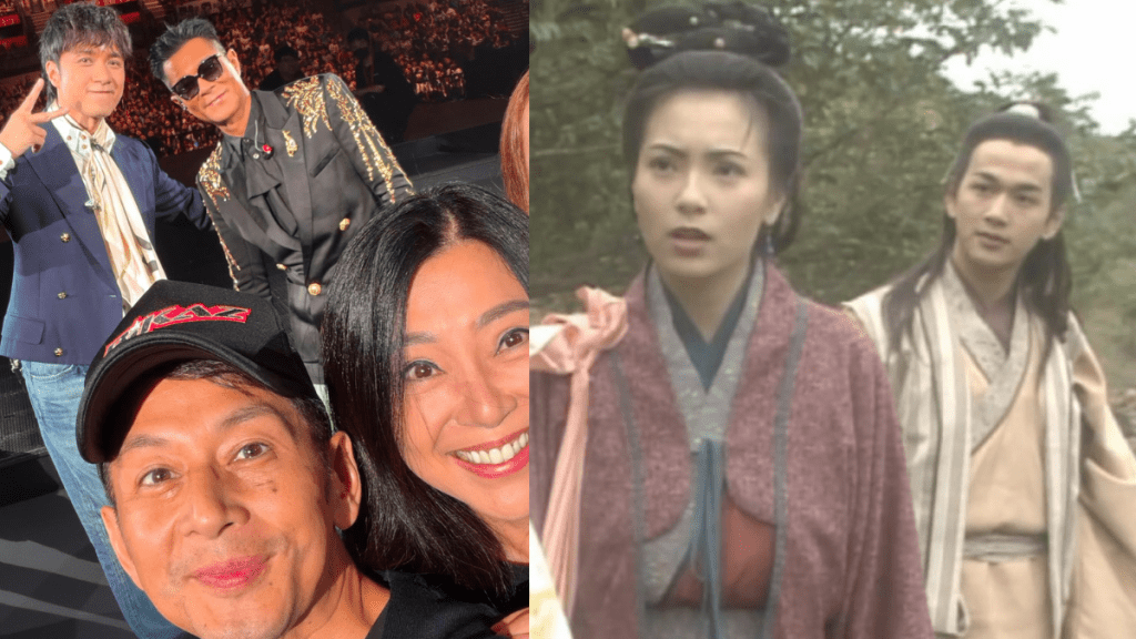 古天乐演唱会丨《神雕侠侣》班底再聚首  「郭芙」傅明宪现身与「细佬」吴家乐撑「杨过」
