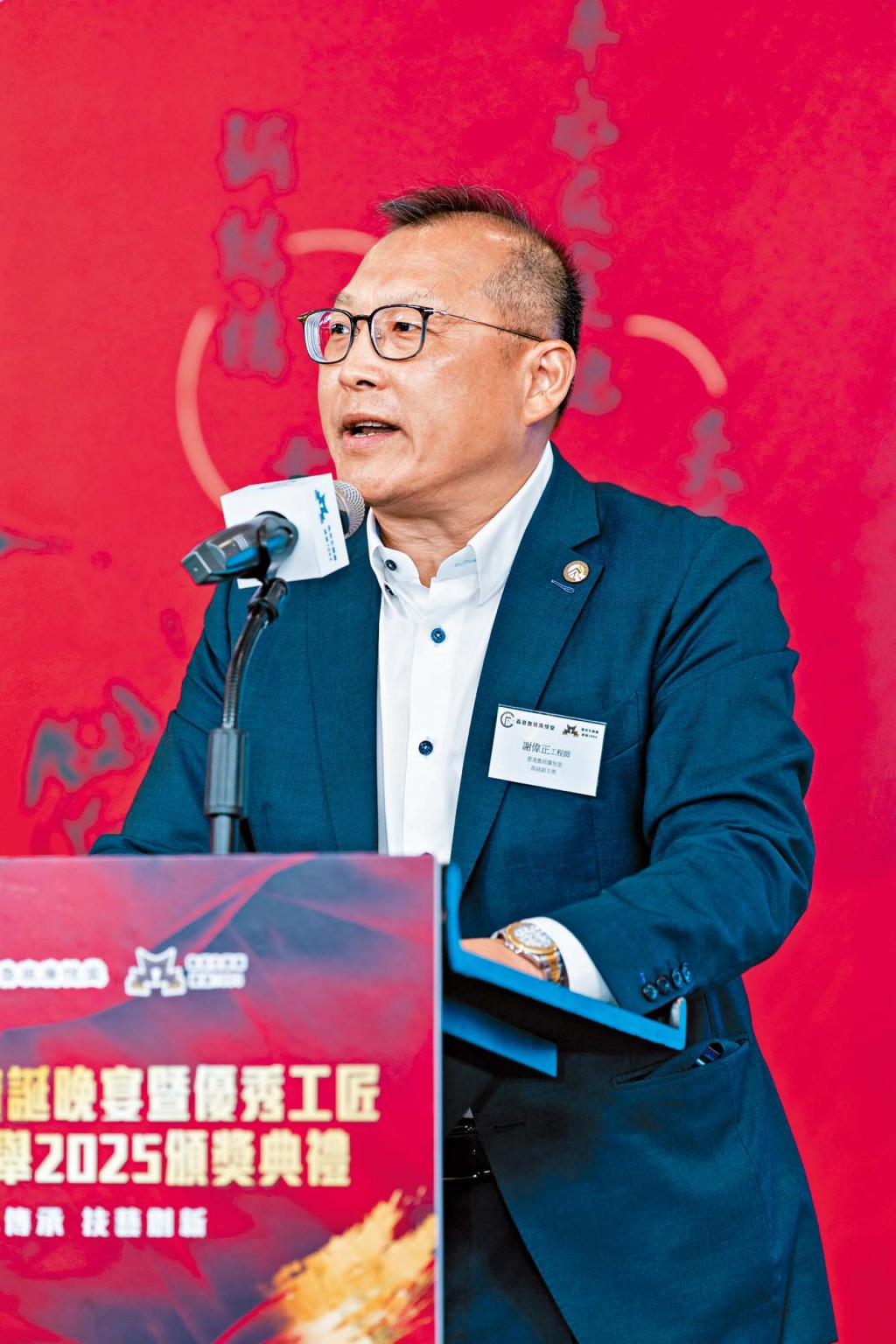 香港魯班廣悅堂高級副主席兼本屆籌委會主席謝偉正工程師致辭表示﹕「工匠選舉不僅是對技術的肯定，更是一項文化使命。期望選舉讓社會重新認識工匠價值，並吸引更多青年加入建造業。」