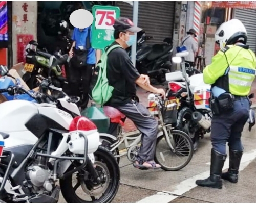 警方採取行動。