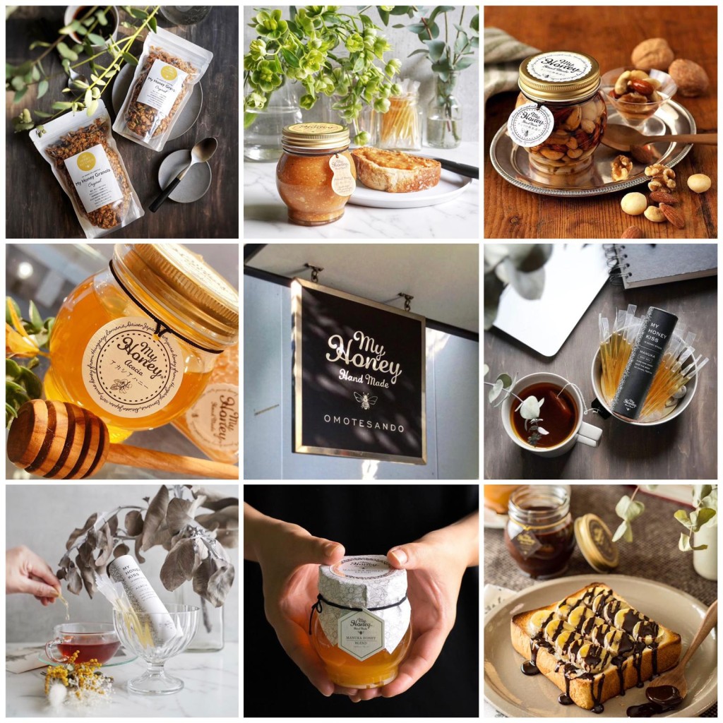 現時在niconico亦可買到My Honey一系列以生蜂蜜製成的食品、零食。 現時在niconico亦可買到My Honey一系列以生蜂蜜製成的食品、零食。