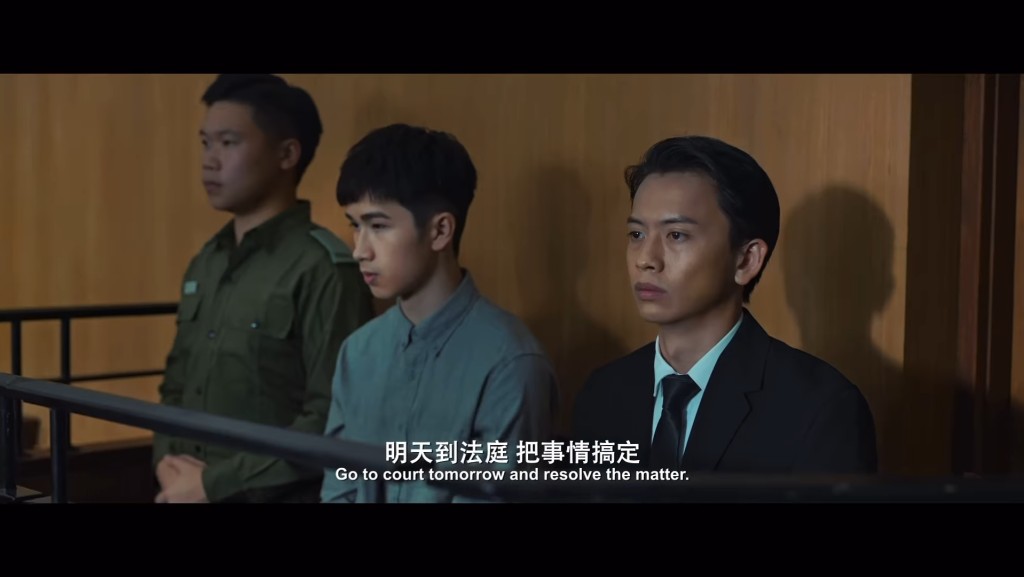 金像奖“最佳男配角”冯皓扬饰演马家杰。