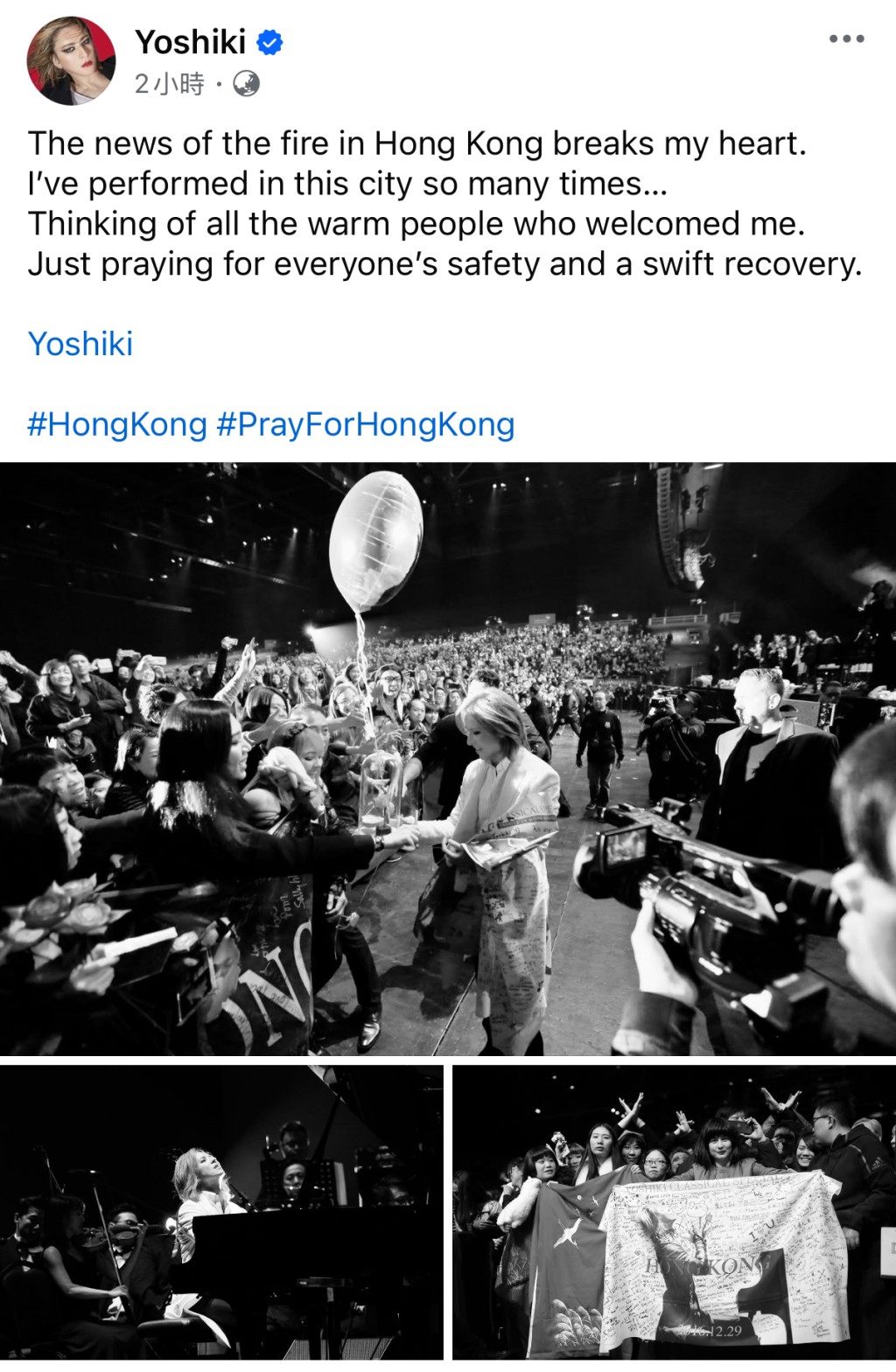 YOSHIKI得悉大埔宏福苑五级火悲剧后发文慰问港人。 fb / Yoshiki 