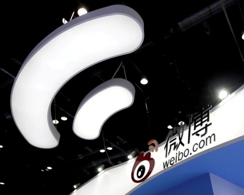 微博公關總監毛濤濤受賄被拘。路透社資料圖片