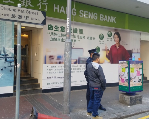 警方在場調查。 歐陽偉光攝