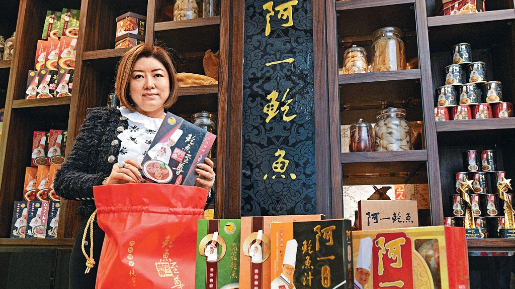 「鮑魚公主」劉哲宇希望未來推出更多新產品，讓阿一品牌更入屋。 陳浩元攝