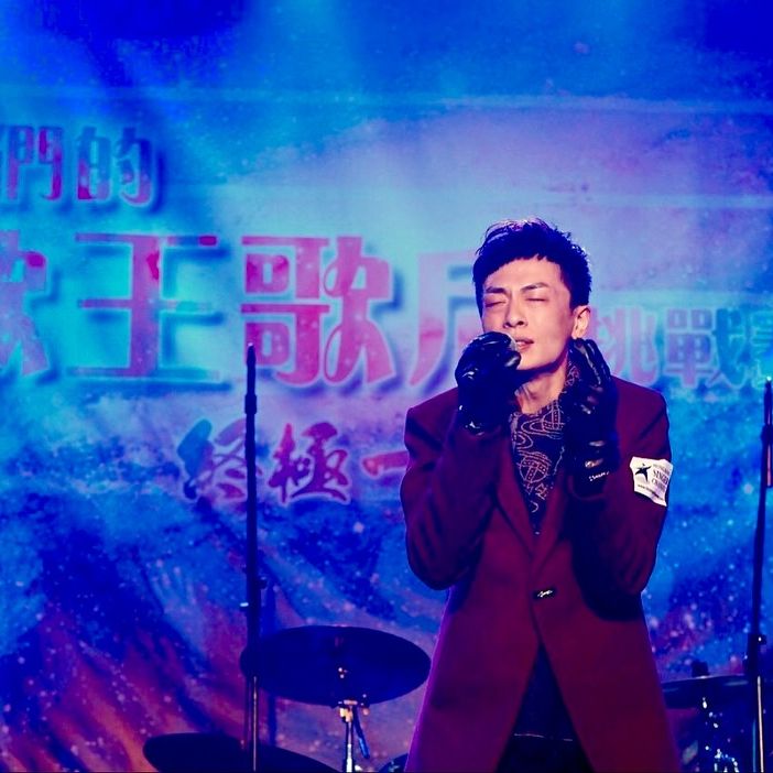 《中年好聲音》出身的顏志恒在2018年2首次參加 《歌王歌后挑戰賽 • 終極一戰》 總決賽。