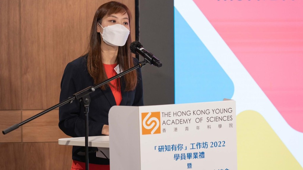 創新科技及工業局副局長張曼莉稱,當局致力創造「創科生態系統」,希望培養更多青年成為創科人才。