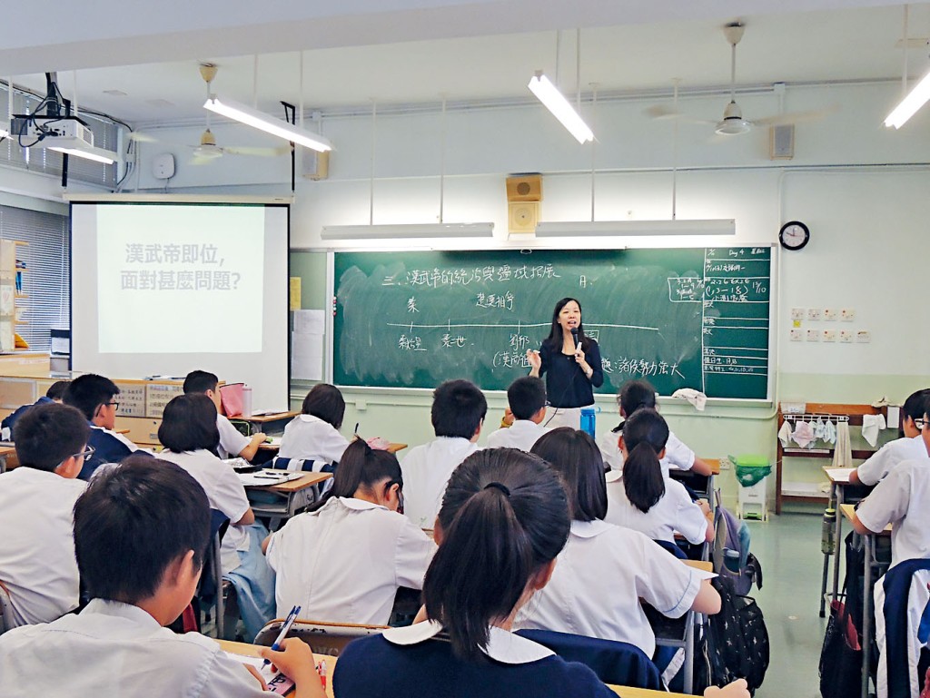 要考好中國歷史科，不能只靠死記硬背，亦須有分析和批判思考。