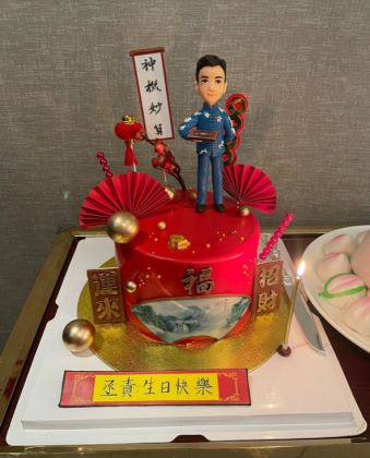 呢個蛋糕幾有心思。