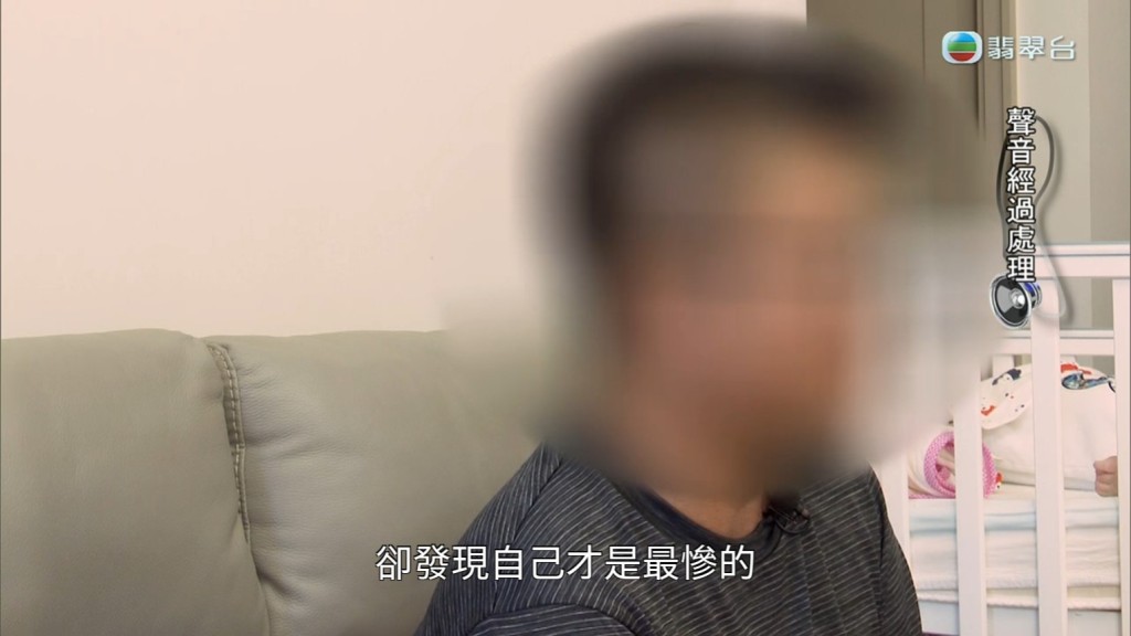 陈生坦言：“完全系匪夷所思，呢个陪月应该系有预谋夹带私逃拎啲钱走佬，我哋都冇谂每个月3、4万咁畀，原来自己系最惨𠮶个。”