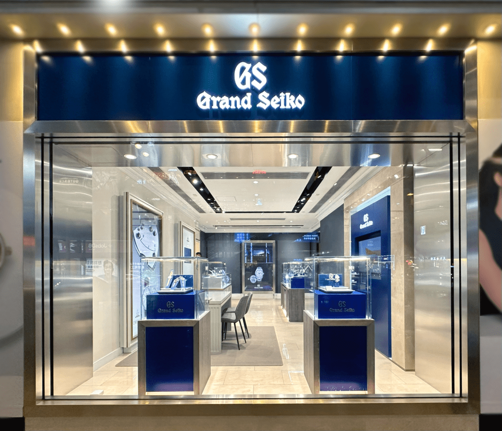 除了Grand Seiko，集團旗下還有另一高級腕錶品牌Credor，兩者在香港暫未設有獨立專門店，但在銅鑼灣東方表行內設有品牌形象店。