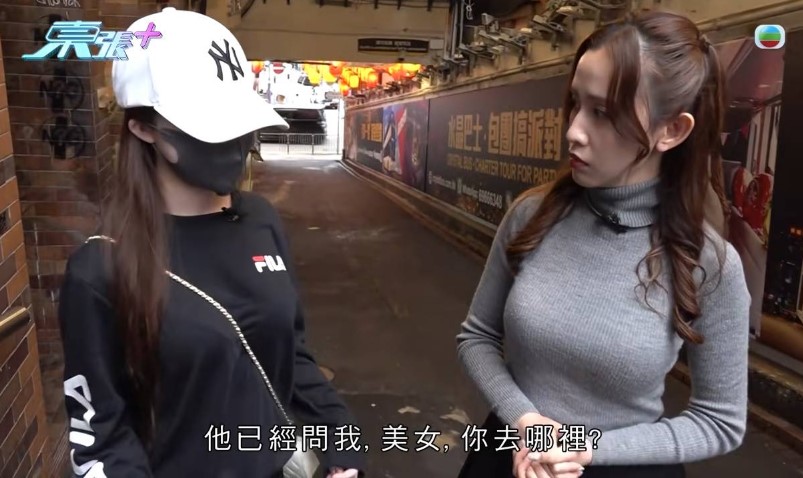 梁菁琳和報東張、被襲擊的受害少女意外成網上熱話。 梁菁琳和報東張、被襲擊的受害少女意外成網上熱話。
