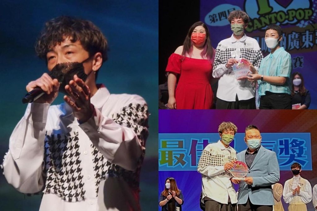 颜志恒于2022年9月出战「我唱呢啲广东歌」歌唱比赛决赛，最终凭一曲《忘情冷雨夜》荣膺全场总亚军兼最佳人气大奖。