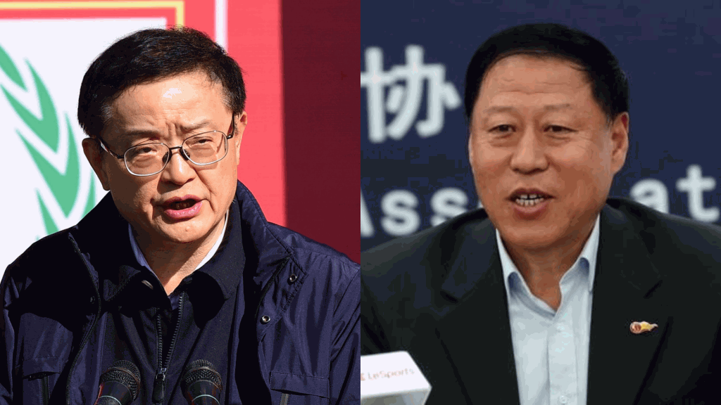 足協原副主席李毓毅(左)、中超原董事長馬成全正在被查。