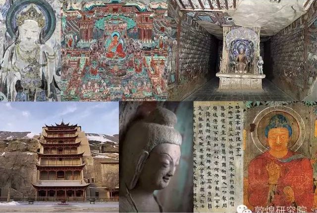 敦煌石窟是现存最大的石窟艺术群，堪称世界古代佛教艺术的集萃。（敦煌研究院图片）