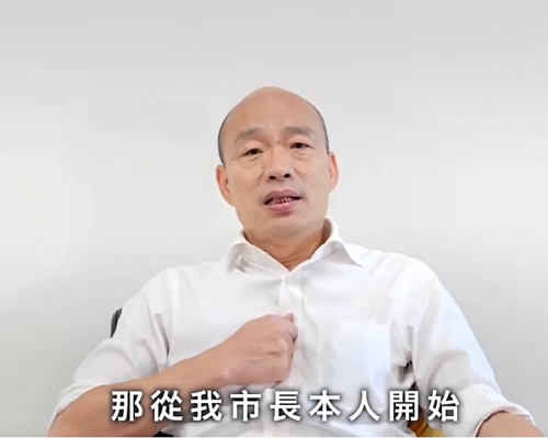 影片截圖
