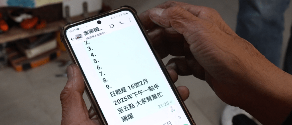在2012年,由兩位資深社員提議下,麥Sir開始慢慢融入這個大家庭。 在2012年,由兩位資深社員提議下,麥Sir開始慢慢融入這個大家庭。