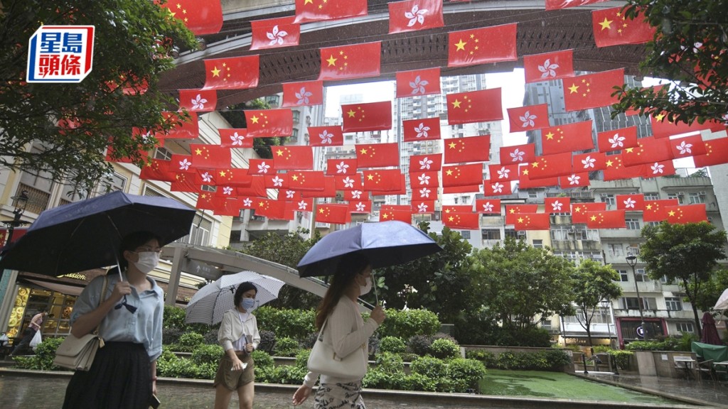 外交部駐港公署批評部分美英反華政客就《香港國安法》實施三周年肆意抹黑。資料圖片