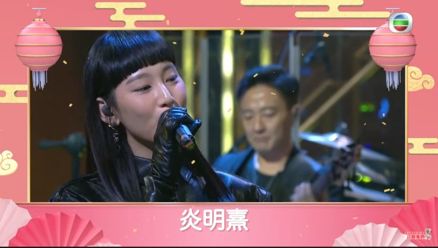 年廿九晚TVB會直播《虎躍騰飛迎新歲》，有好多藝人表演。
