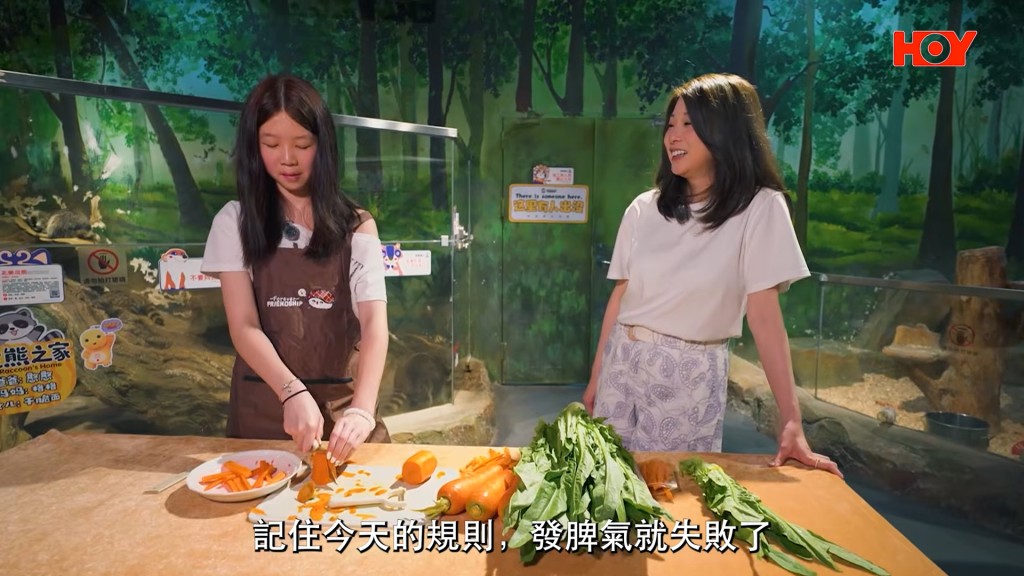 雖然Charlotte陪伴媽媽走過低谷,但面對Charlotte正值青春期,依然有不少「火花」。 雖然Charlotte陪伴媽媽走過低谷,但面對Charlotte正值青春期,依然有不少「火花」。