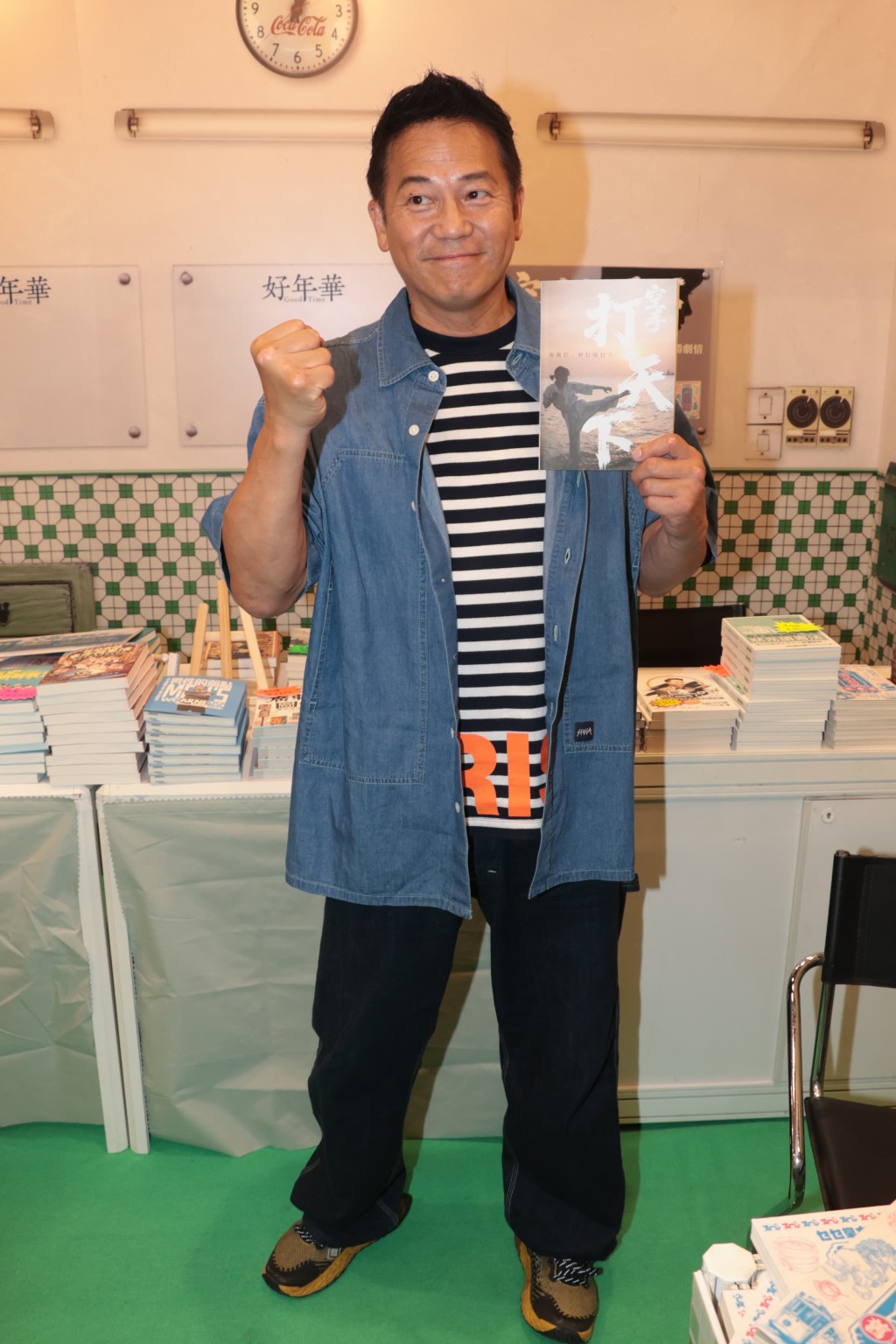 「龍迷」歐錦棠表示會收看《真相猜•情•尋》「李小龍猝死之謎」。 「龍迷」歐錦棠表示會收看《真相猜•情•尋》「李小龍猝死之謎」。