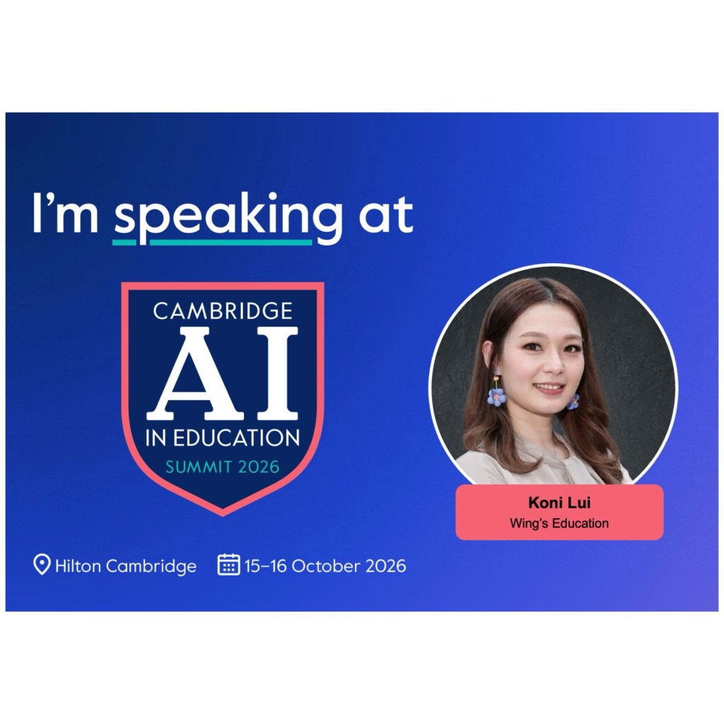 呂慧儀作為香港代表獲邀到劍橋演講。