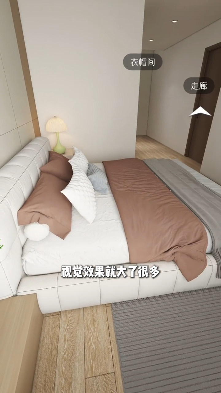 吳若希新屋的睡房設計簡約,成功營造出更大的空間感。 吳若希新屋的睡房設計簡約,成功營造出更大的空間感。