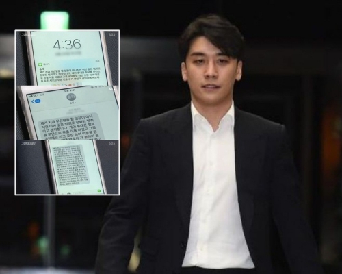 勝利連日來開腔為自己平反。(網圖)