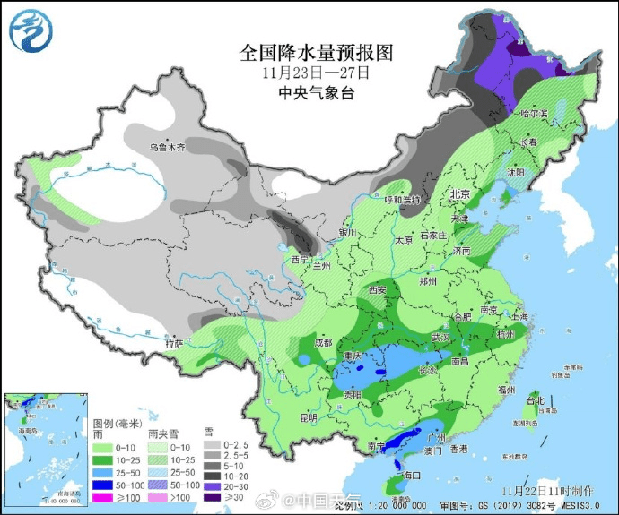 11月23日至27日，今冬首場寒潮將影響我國。