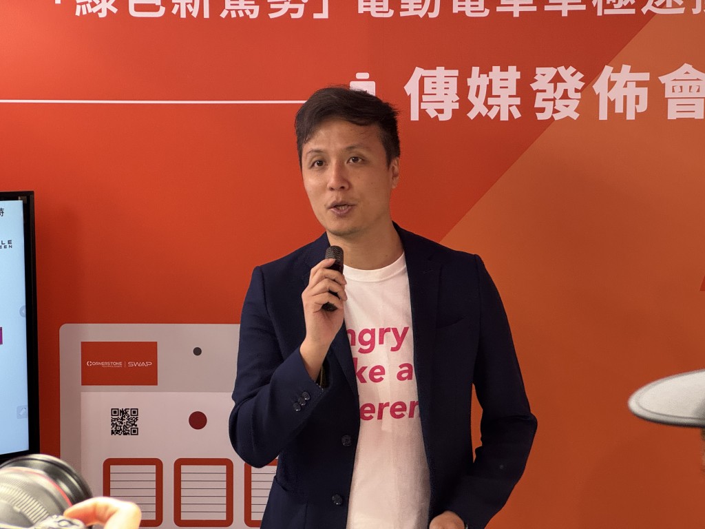 Foodpanda 香港行政总裁赖伟昕希望有关计划不但能鼓励现有车手「油转电」。陈俊豪摄