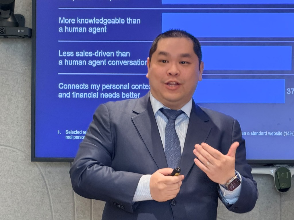 余子健表示,挑戰不在於說服理財顧問AI的重要性,而是在於向他們展示AI如何為客戶帶來更好成果。 余子健表示,挑戰不在於說服理財顧問AI的重要性,而是在於向他們展示AI如何為客戶帶來更好成果。