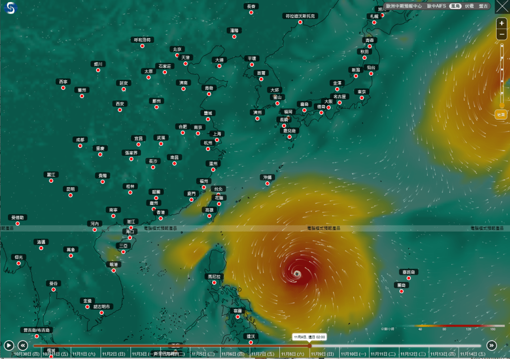 該熱帶氣旋向台灣方向移動。