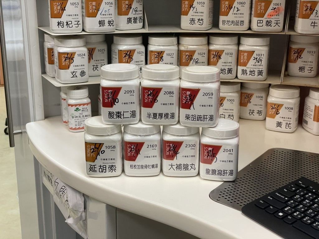 延胡索、龍膽瀉肝湯、大補陰丸等中藥,都可用於戒毒治療。 延胡索、龍膽瀉肝湯、大補陰丸等中藥,都可用於戒毒治療。